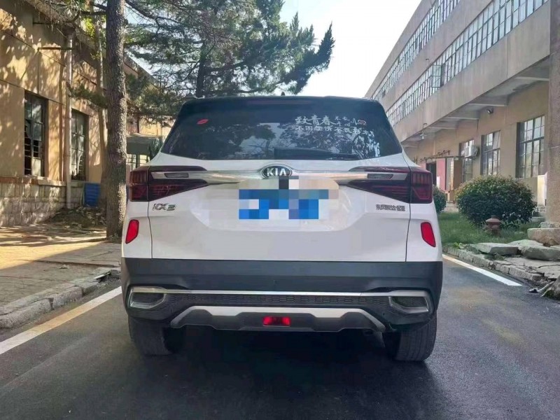 枣庄21年起亚KX39