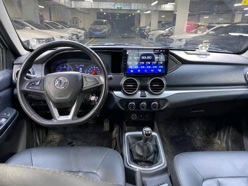 成都21年东风皮卡7