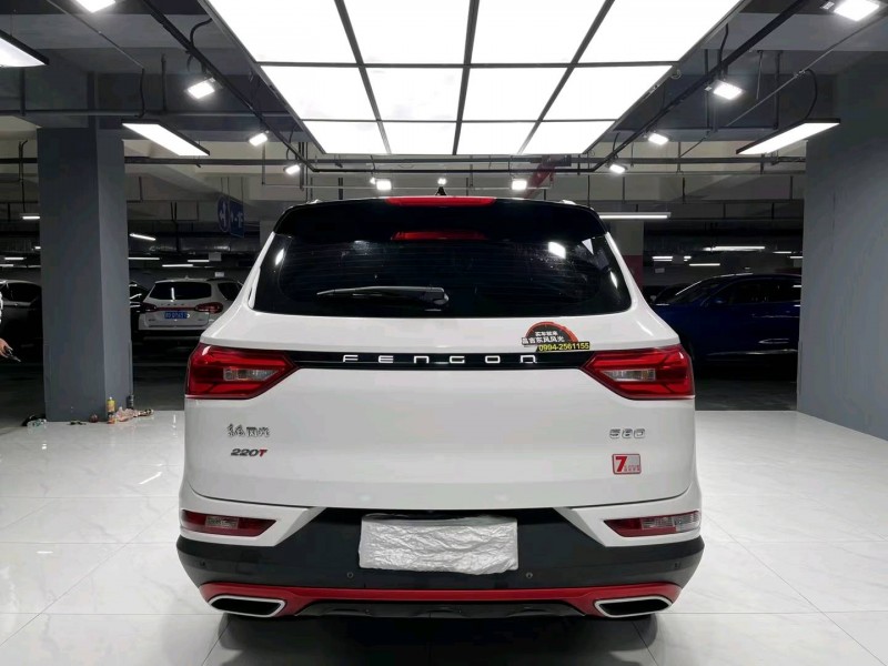 成都21年东风风光8