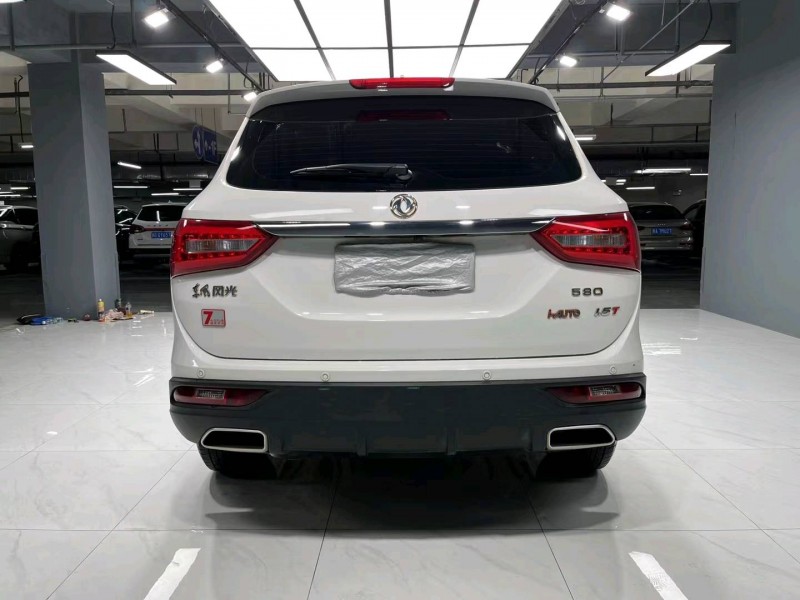 成都21年东风风光9