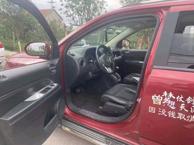 煙臺15年Jeep指南者7
