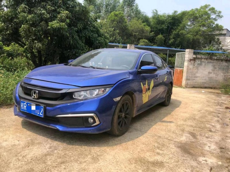 北京20年本田思域2