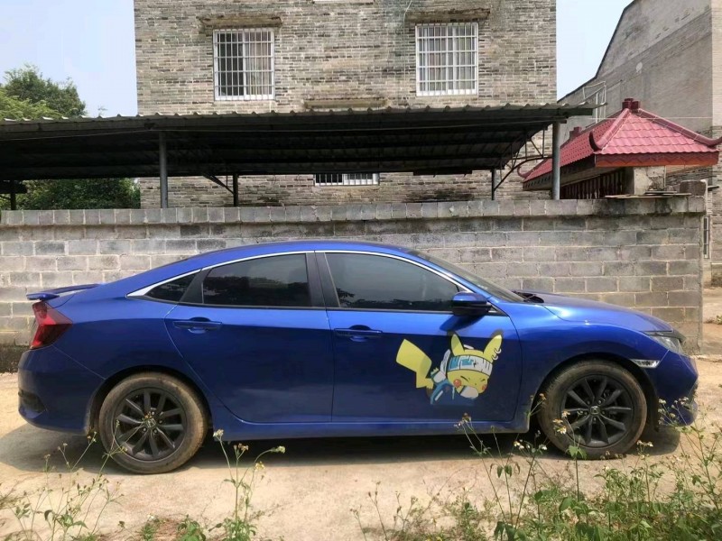 北京20年本田思域5