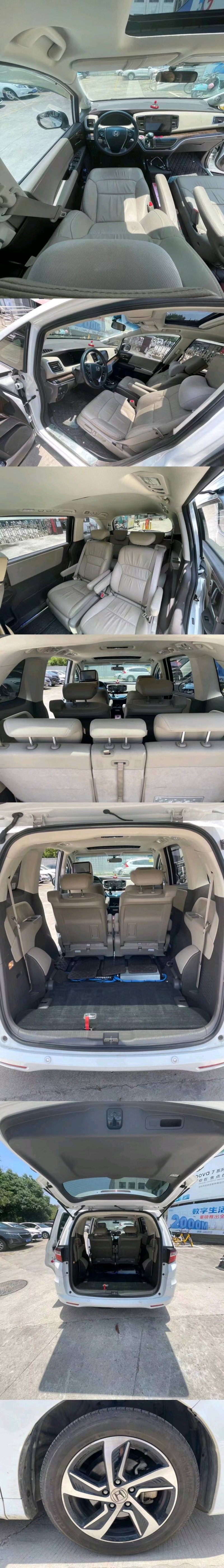 广州17年本田奥德赛5