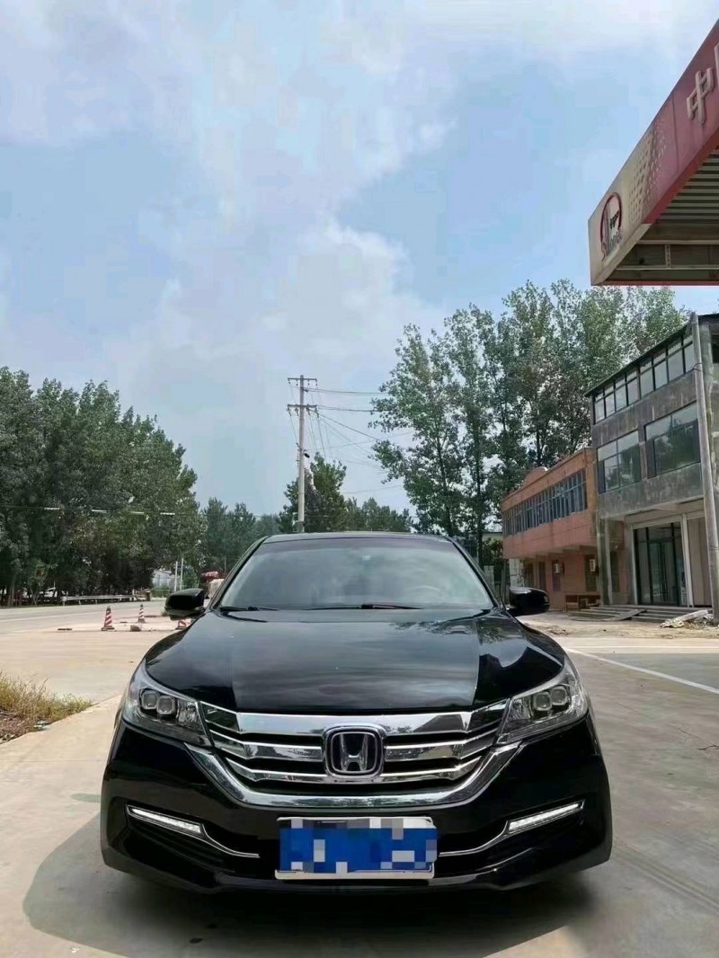 北京13年本田雅阁1