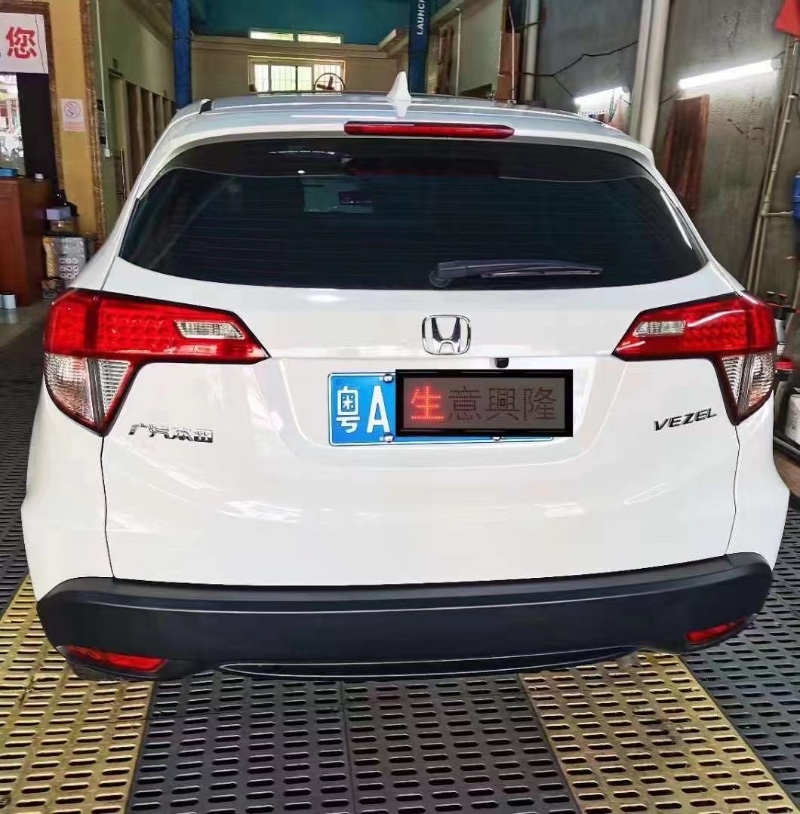 广州21年本田缤智4