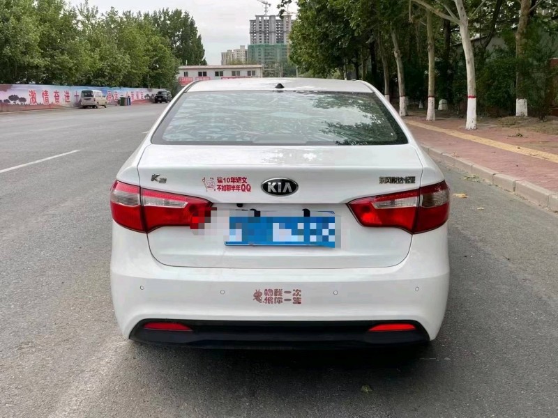 保定14年起亚K28