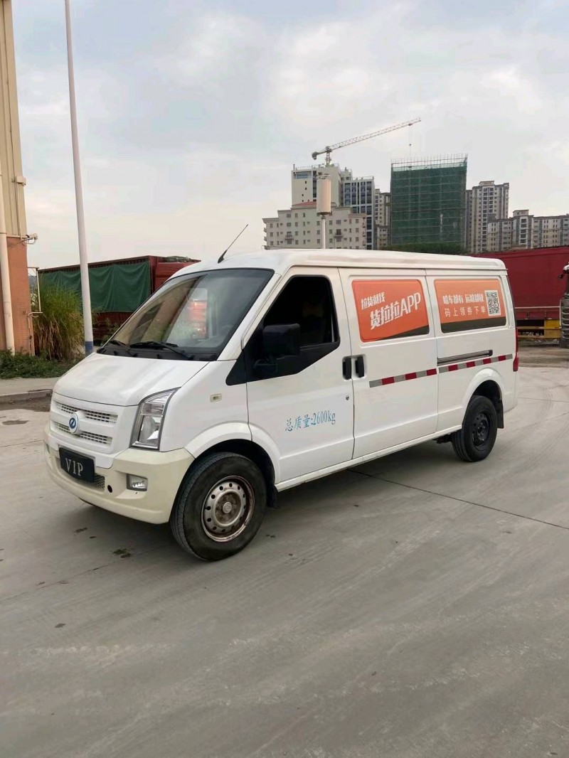 东莞21年瑞驰EC35新能源2