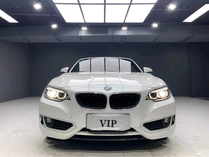 成都17年宝马2系5