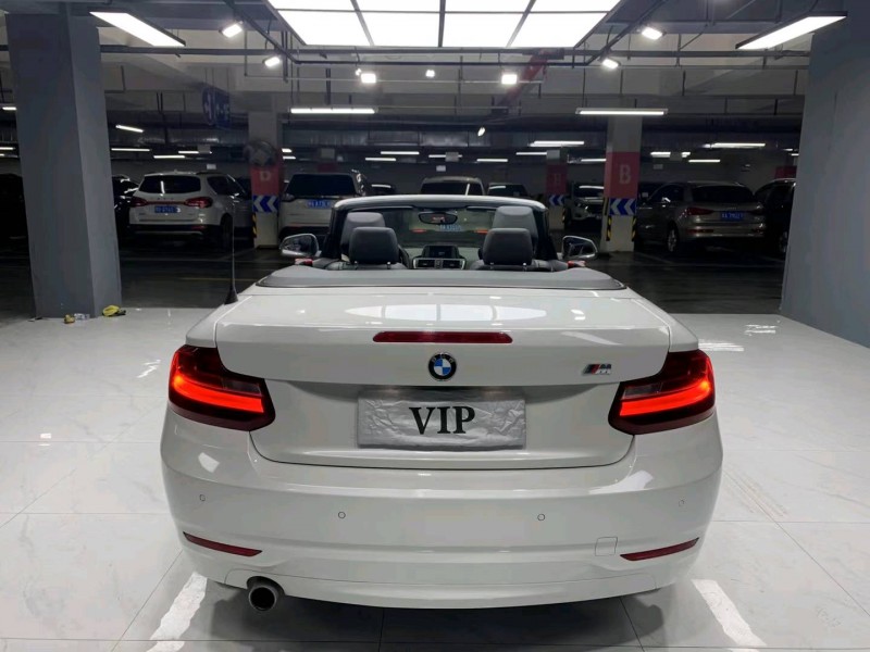 成都17年宝马2系8