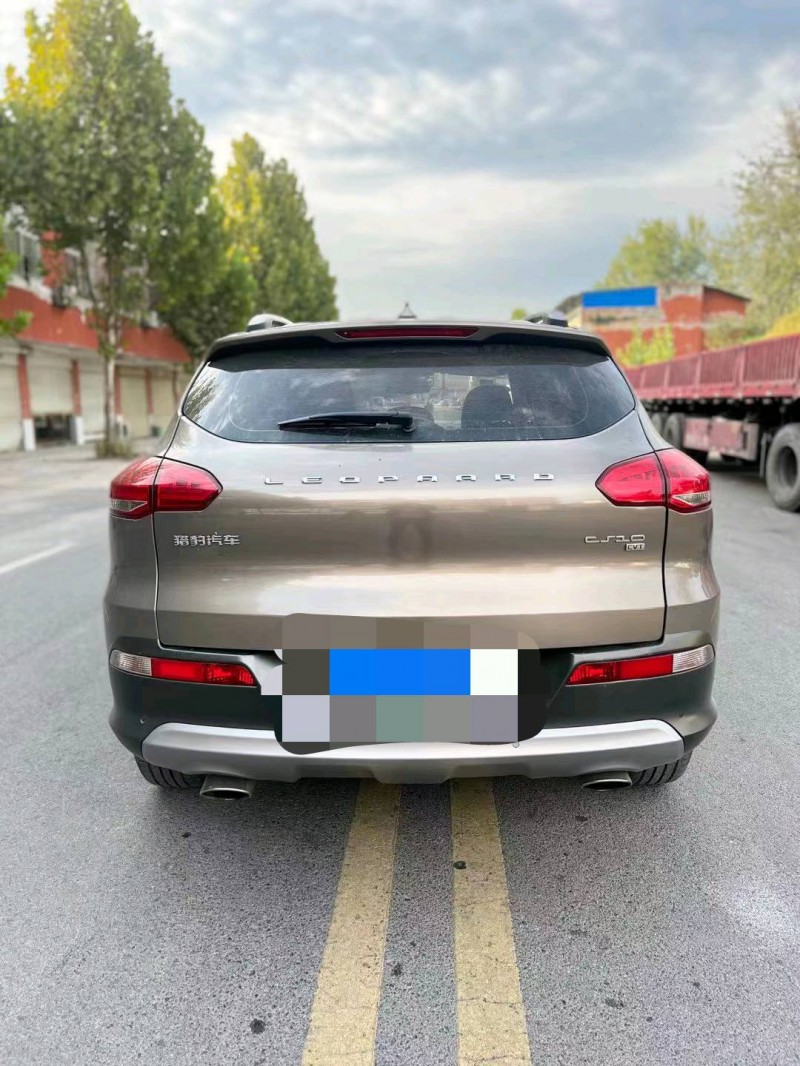 淮南17年獵豹汽車CS105