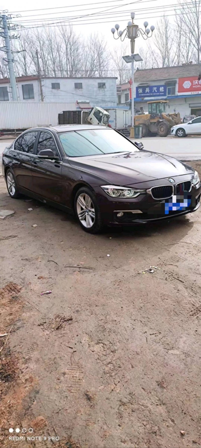 北京17年宝马3系7