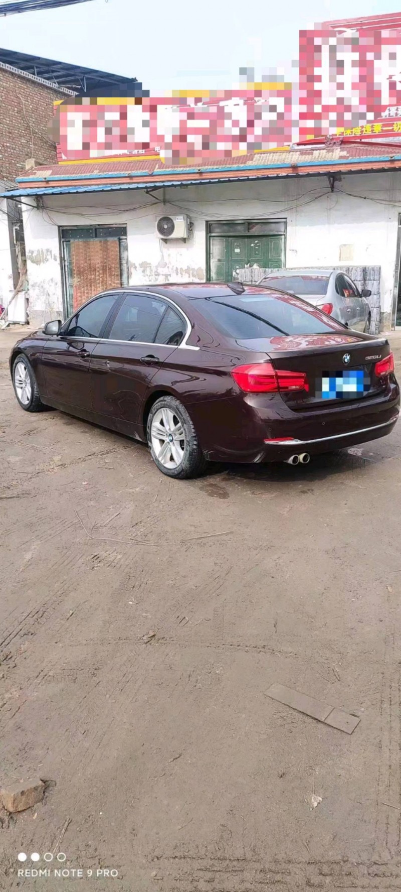 北京17年宝马3系1