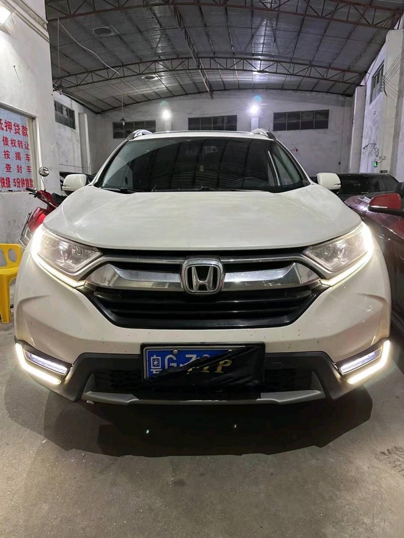 广州19年本田CRV1