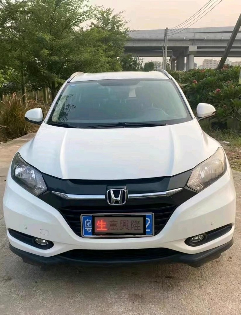 中山16年本田缤智1