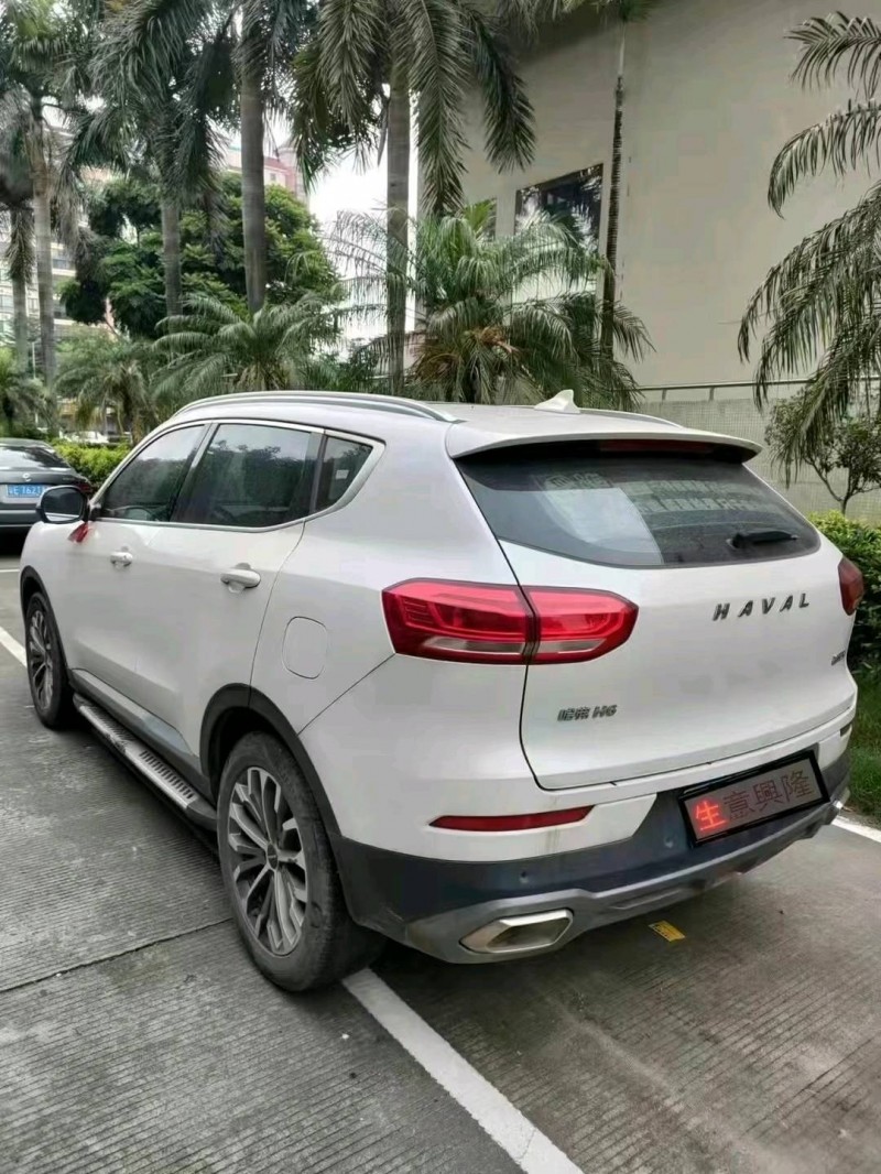 中山20年哈弗H63