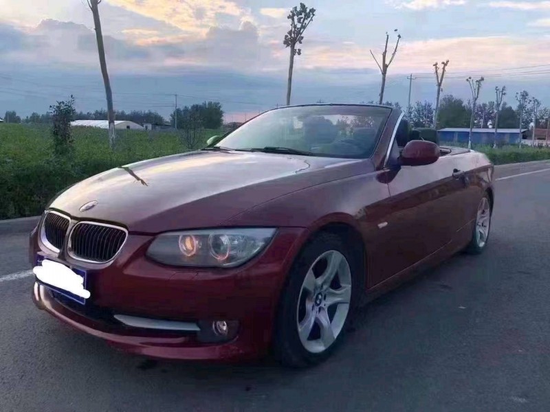 北京10年宝马3系3