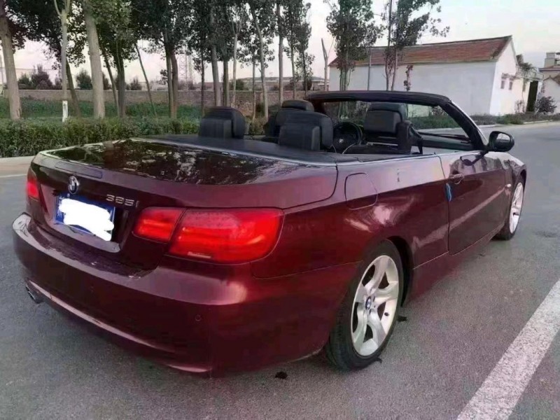 北京10年宝马3系5