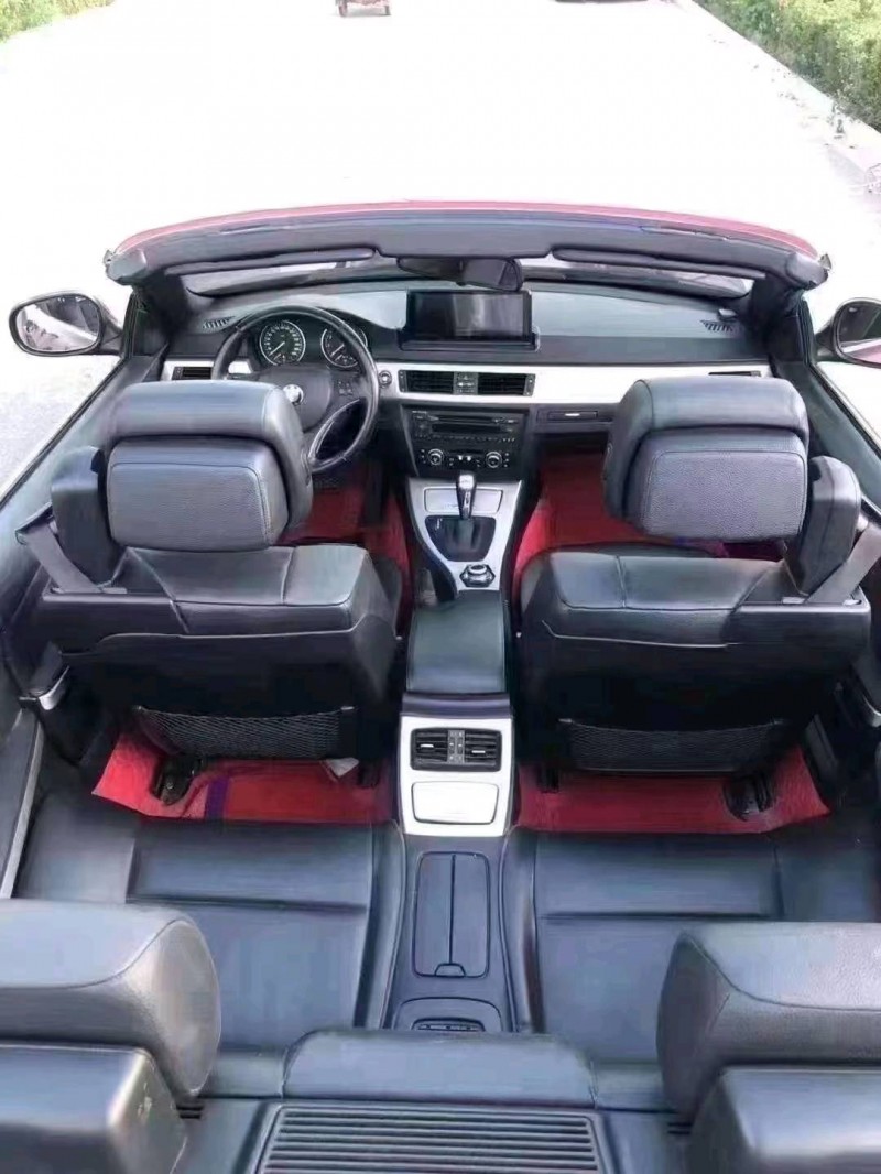 北京10年宝马3系7