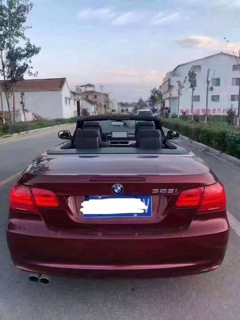 北京10年宝马3系8