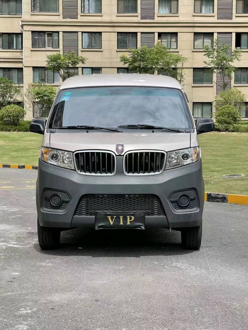 徐州21年金杯海狮1