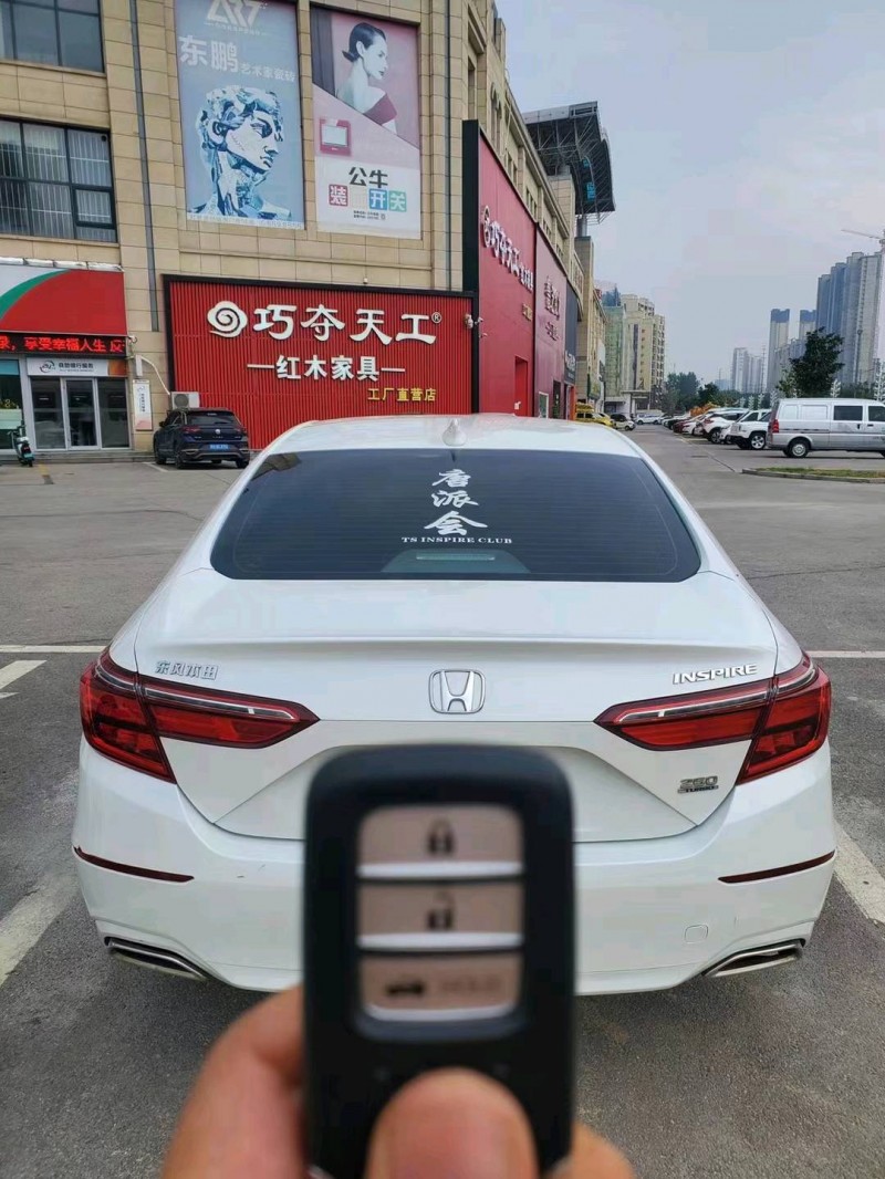 青岛20年本田英诗派8