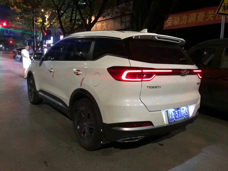 重庆21年奇瑞瑞虎74