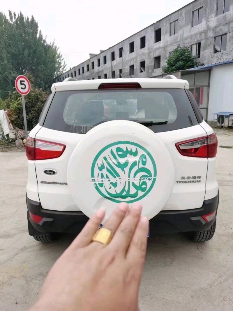 北京14年福特翼搏6