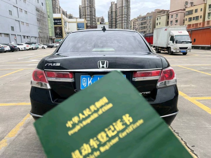 广州11年本田雅阁9