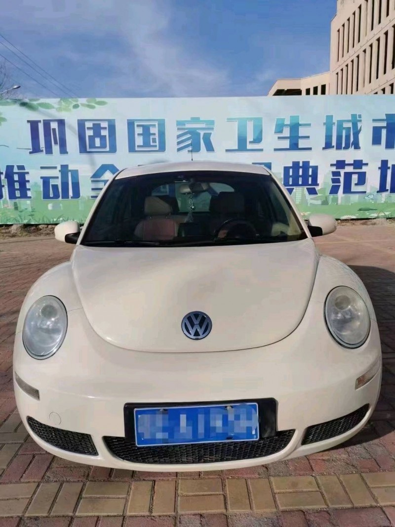 青岛10年大众甲壳虫1