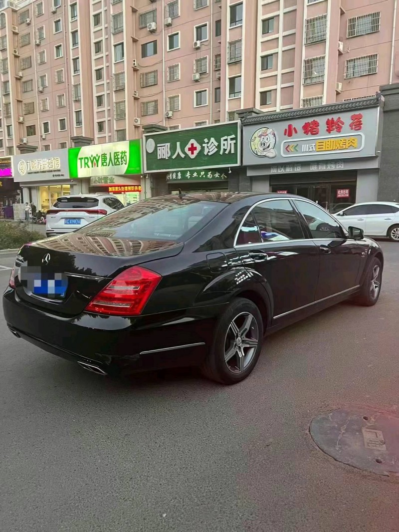 邢台07年奔驰S4