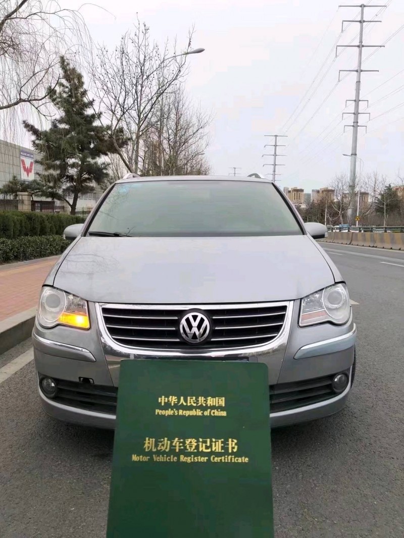 青岛10年大众途安1