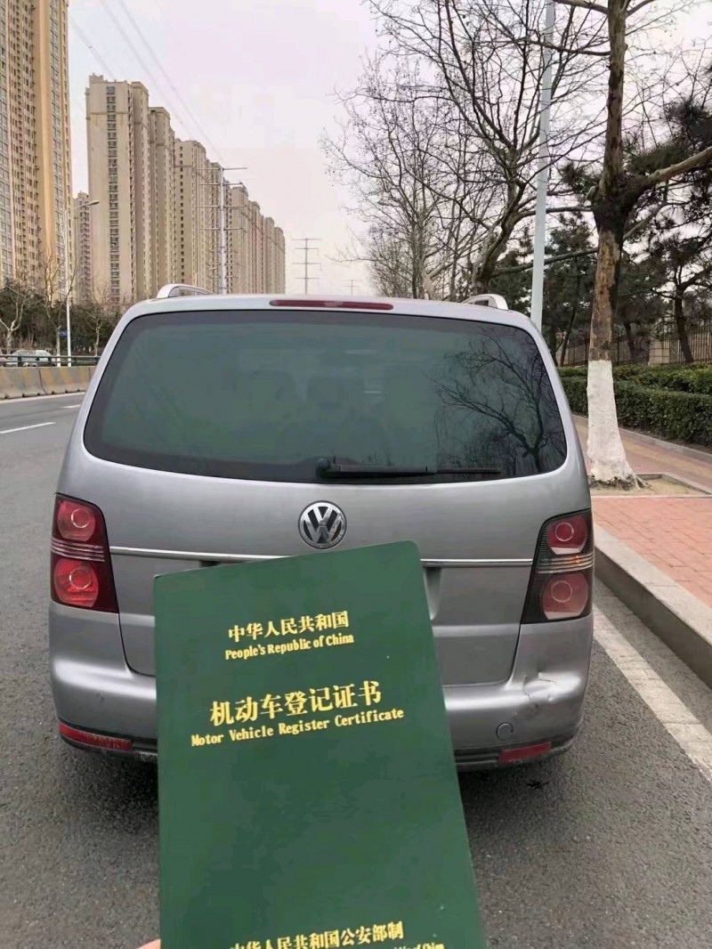青岛10年大众途安9