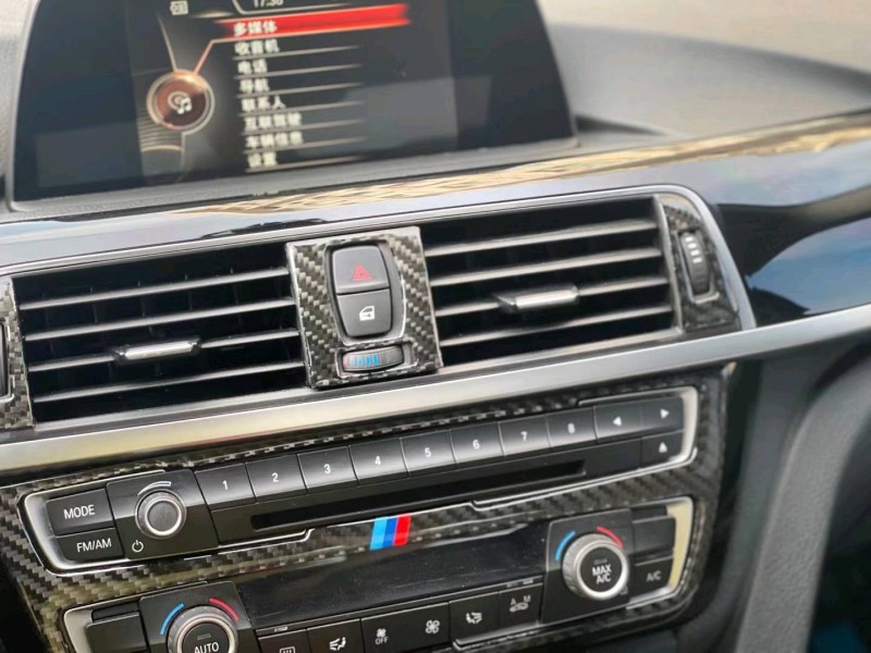 北京16年宝马3系8