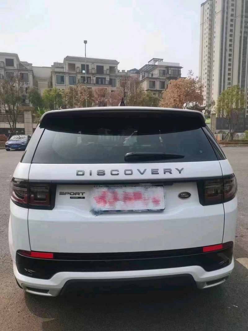 重庆20年路虎发现7