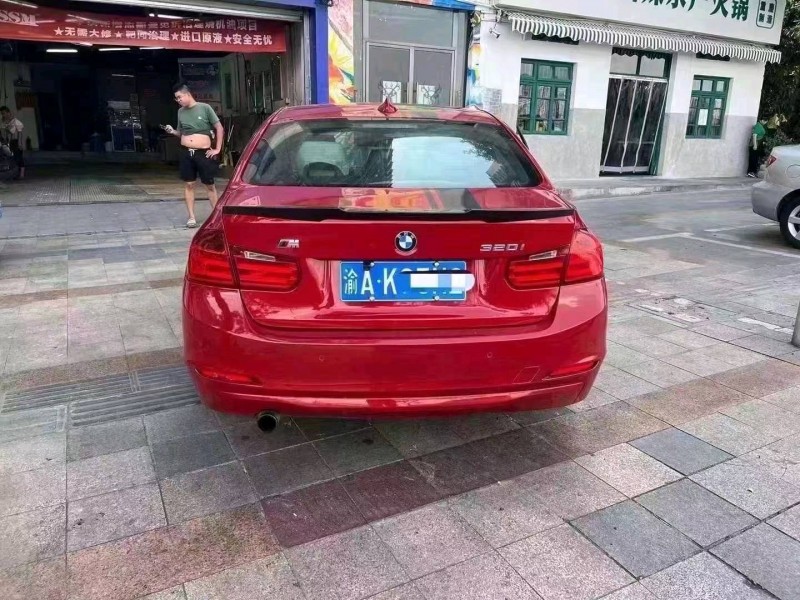 重庆13年宝马3系5