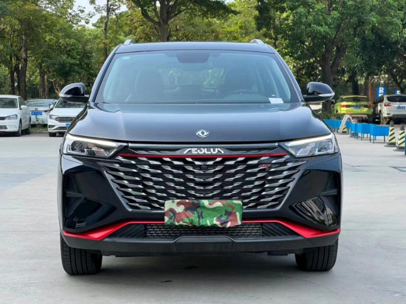 东莞22年东风AX7pro1