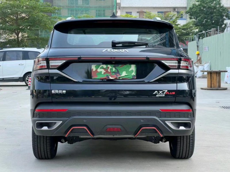 东莞22年东风AX7pro9