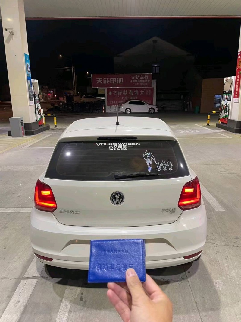 蘇州19年大眾polo7