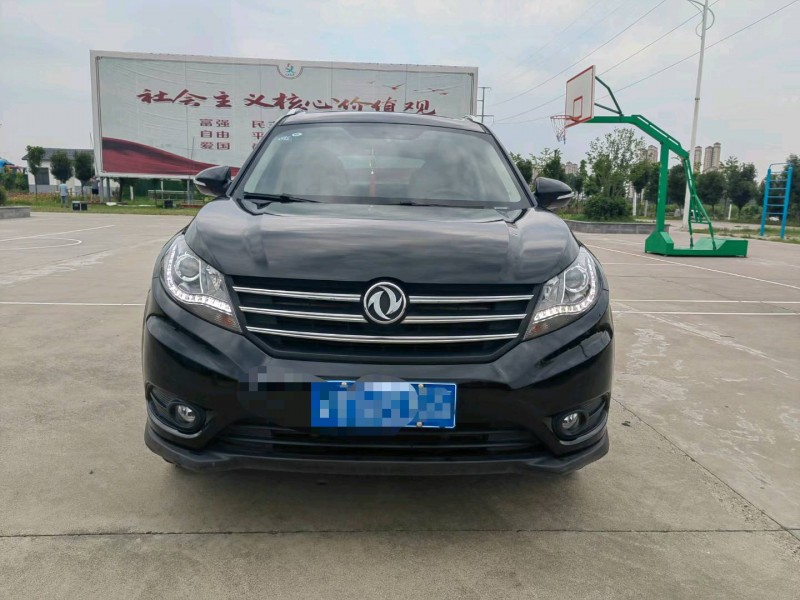 北京20年东风5809