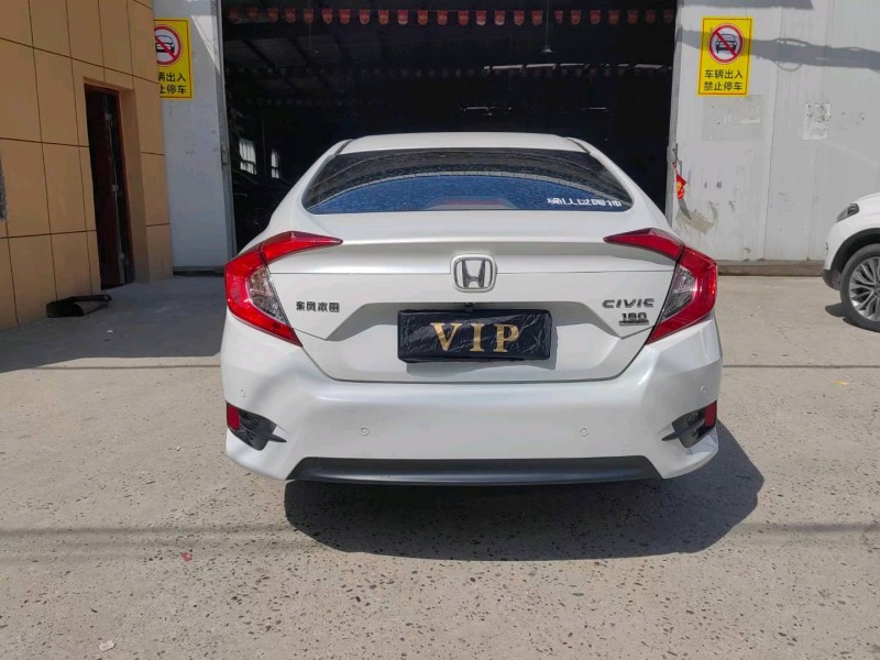 北京18年本田思域1