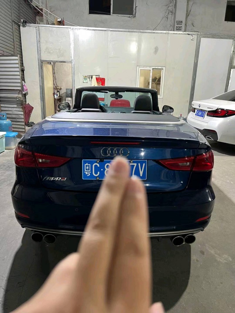 广州15年奥迪A33