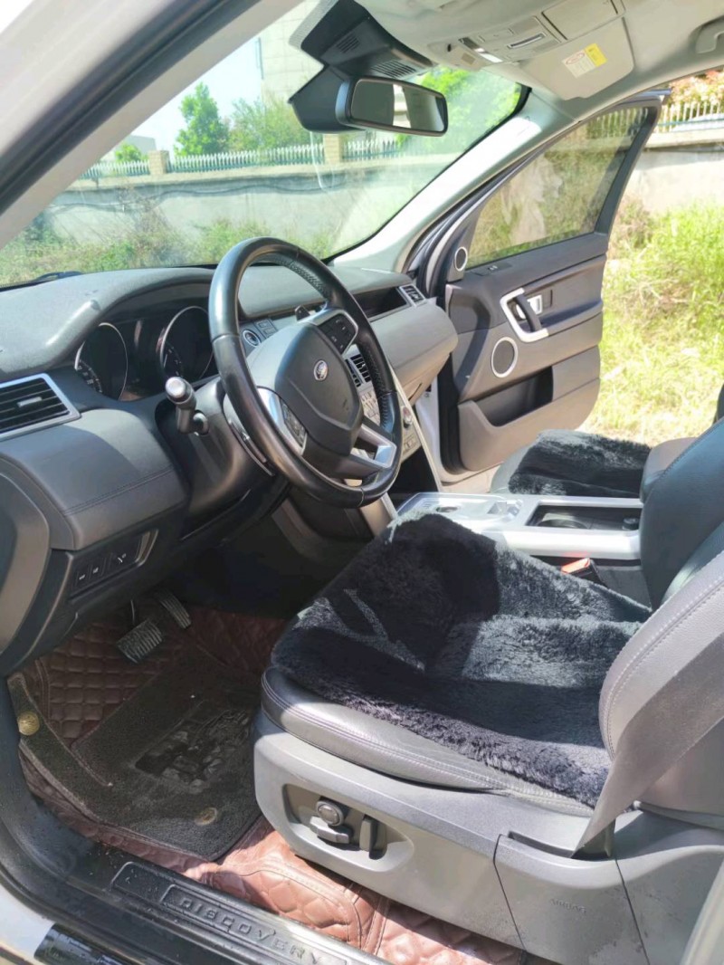 北京18年路虎发现神行5