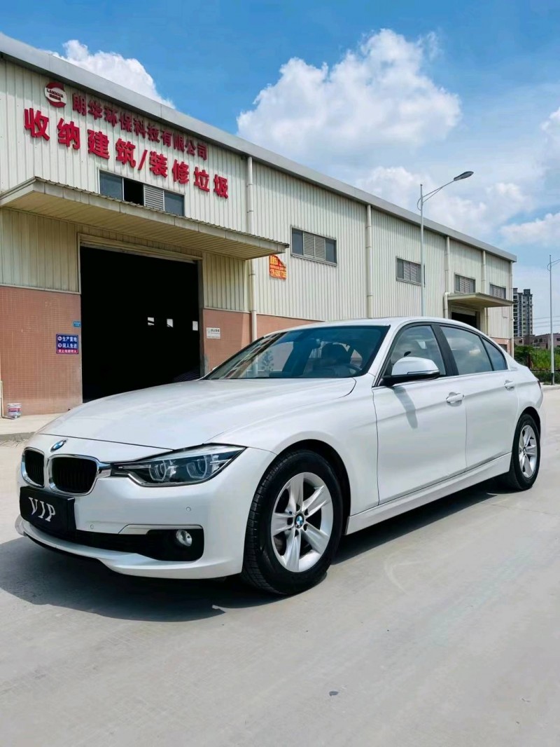 东莞16年宝马3系2