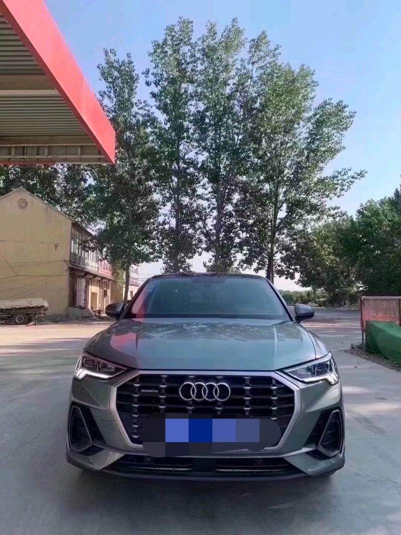 北京20年奥迪Q39