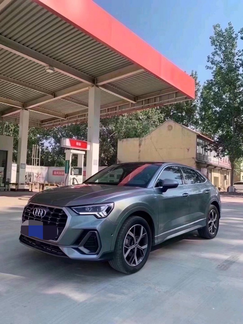 北京20年奥迪Q38