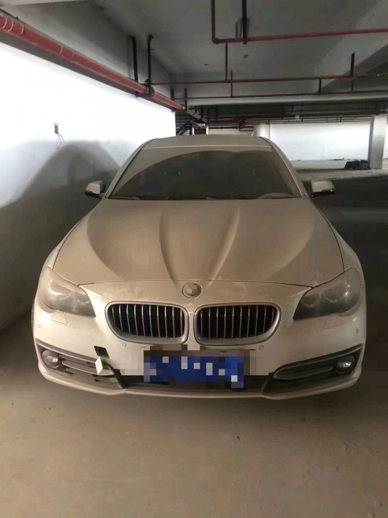 北京17年宝马5系4