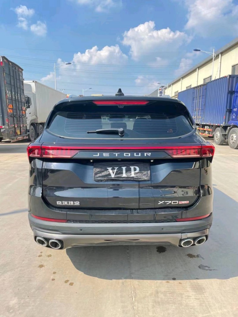 东莞21年奇瑞捷途X709