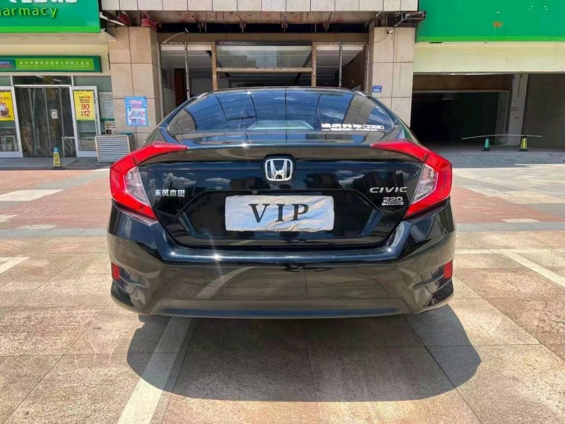 衡阳18年本田思域6