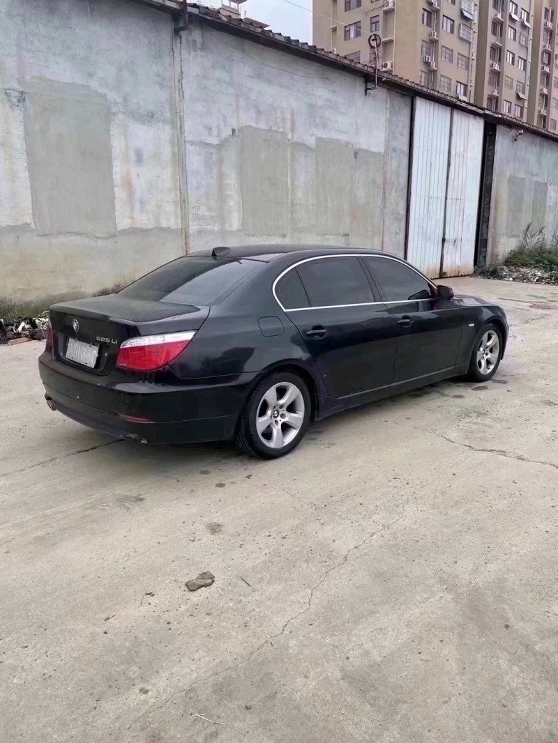 北京09年宝马5系7